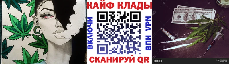 Где продают наркотики Яранск Гашиш Амфетамин Меф КОКАИН
