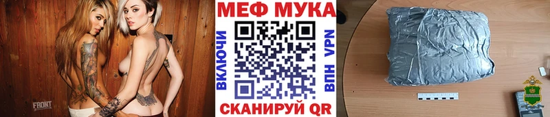 Канабис Яранск