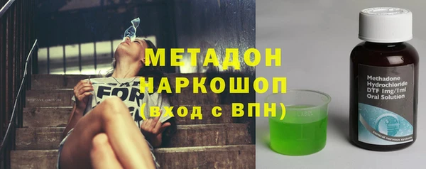таблы Горняк