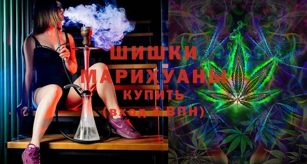 таблы Горняк