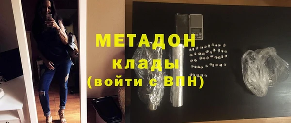apvp Горнозаводск