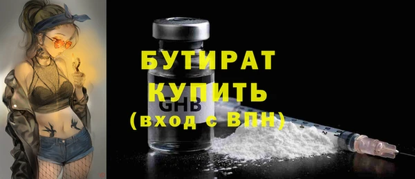 apvp Горнозаводск