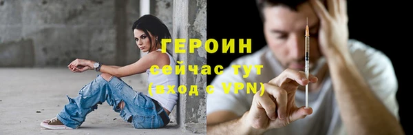 apvp Горнозаводск
