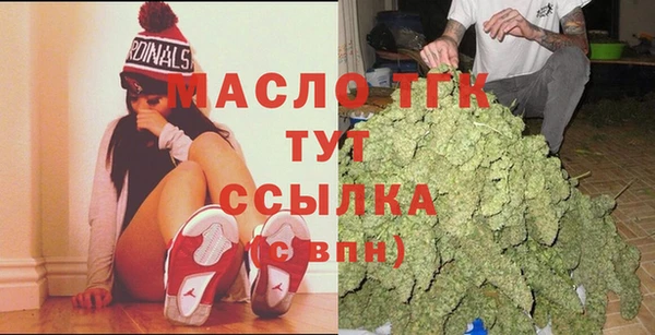 apvp Горнозаводск