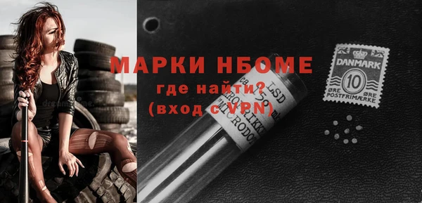 apvp Горнозаводск
